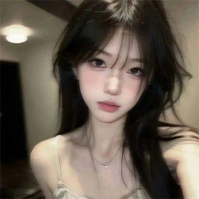 鬼娘子